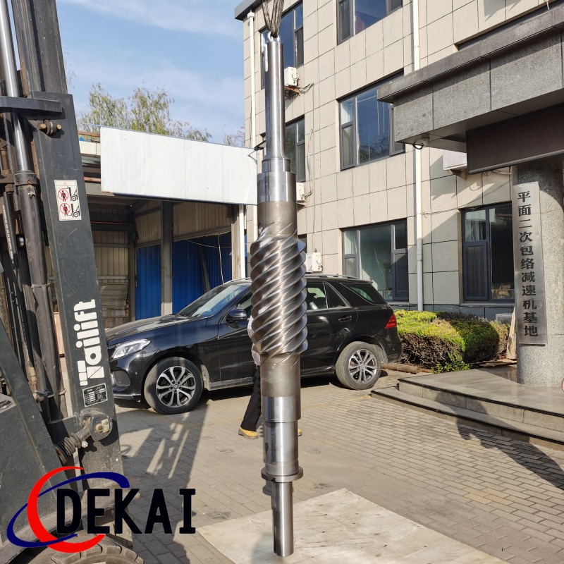 德凯定制7个头3米长大蜗杆大模数大中心距电厂用