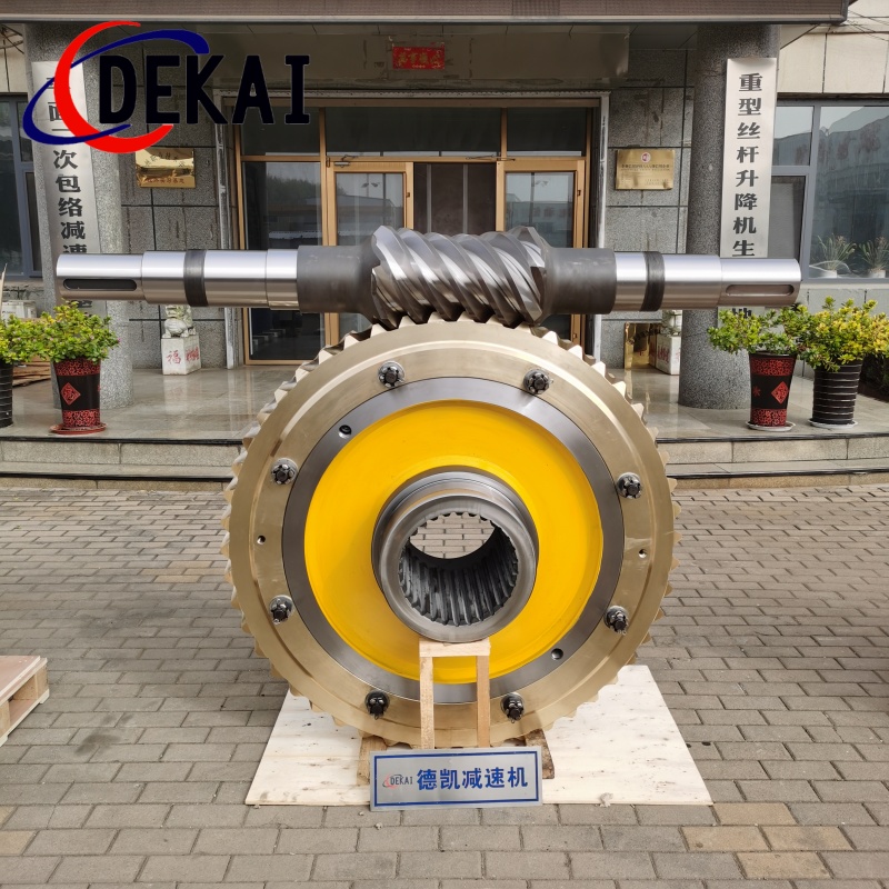 定制6个头中心距710平面二包蜗轮副大模数带内花键